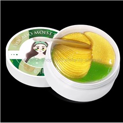 Патчи AVOCADO MOIST EYE MASK