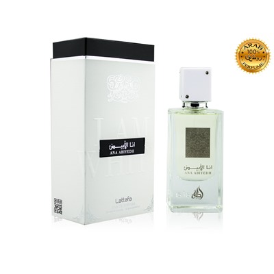 (ОАЭ) Lattafa Ana Abiyedh I’am White EDP 100мл