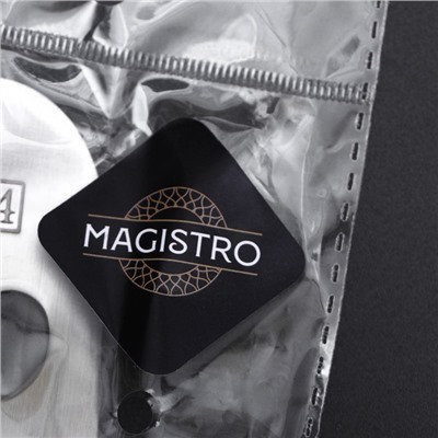 Пресс для чеснока Magistro Steel, 19,5×4,5 см, нержавеющая сталь, цвет серебристый