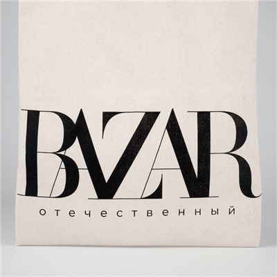 Сумка-шопер Bazar без молнии, без подкладки, цвет бежевый