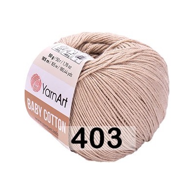 Пряжа YarnArt Baby Cotton