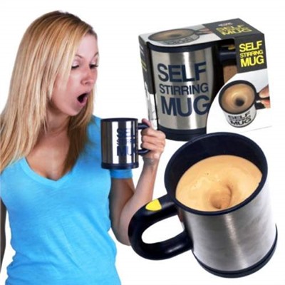 Кружка-мешалка Self stirring mug оптом