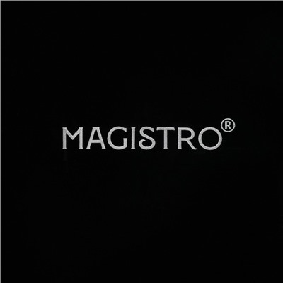 Кофейная пара фарфоровая Magistro Coffee time, 2 предмета: чашка 200 мл, блюдце d=14,5 см, цвет чёрный