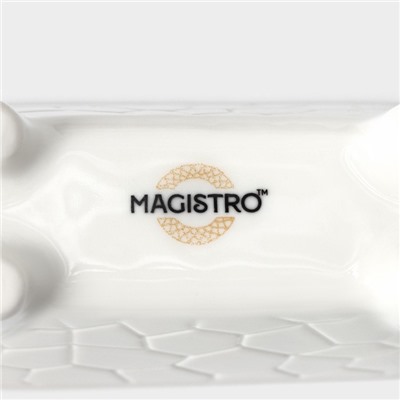 Подставка для губки Magistro Rodos, цвет белый