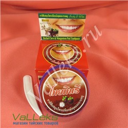 Твердая зубная паста мангостин с гвоздикой Thai Kinaree Mangosteen Peel & Clove Toothpaste, 25гр