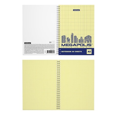 Тетрадь А5, 80 листов в клетку на спирали ErichKrause "Megapolis Yellow Concept", обложка мелованный картон, жёлтый внутренний блок