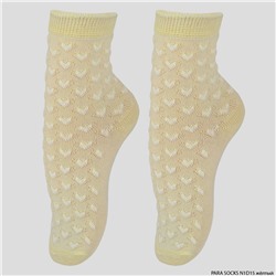 Носки детские Para Socks (N1D15) желтый