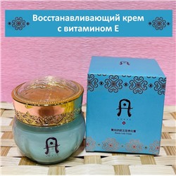 Крем для лица с витамином Е HOAFS Beauty Lady Cream 15g (125)