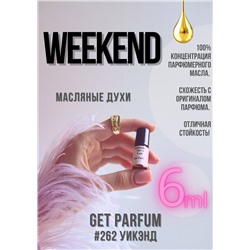 Weekend / GET PARFUM 262