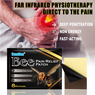 Обезболивающие пластыри Sumifun Bee Pain Relief Patch (106)