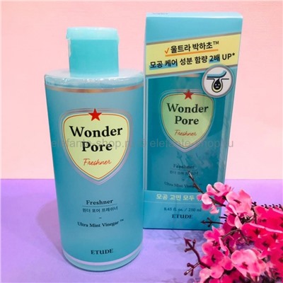 Тоник Etude House Wonder Pore Freshner, 250 мл (125)