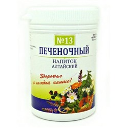Печеночный чайный напиток Алтайский У-Фарма 50г