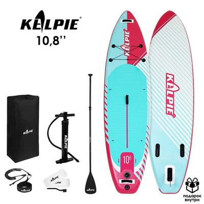 SUP-доска надувная универсальная KELPIE, 10.8" 323х80х15 см