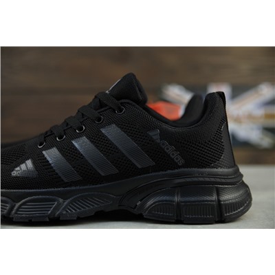 Adidas Questar ‘Black’