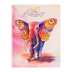 Дневник универсальный для 1-11 классов, 40 листов "Фантастический слон", твёрдая обложка, глянцевая ламинация, блок офсет