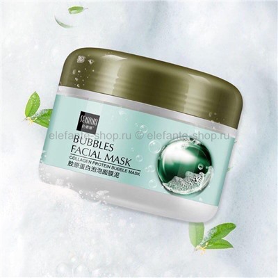 Маска SENANA BUBBLES FACIAL MASK (125)