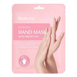 FarmStay Essential Hand Mask Маска-перчатки для рук