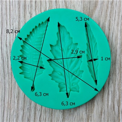 Силиконовый молд Три листика