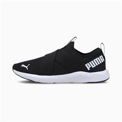 Prowl Slip On Women's Training Shoes