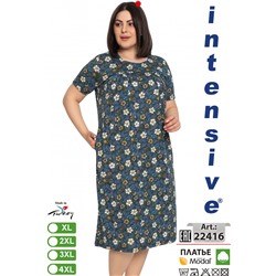 Intensive 22416 платье XL, 3XL