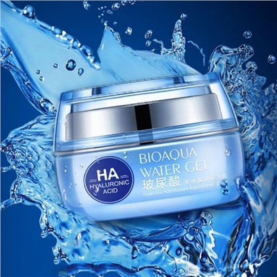 Увлажняющий, омолаживающий крем с гиалуроновой кислотой Water Get Hyaluronic Acid