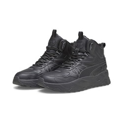 Кроссовки мужские Trinity Mid Hybrid L, Puma