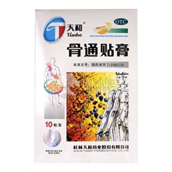 Пластырь для лечения суставов Тяньхэ Гутун Тегао 10шт.(5 пластин по 2 пластыря)
