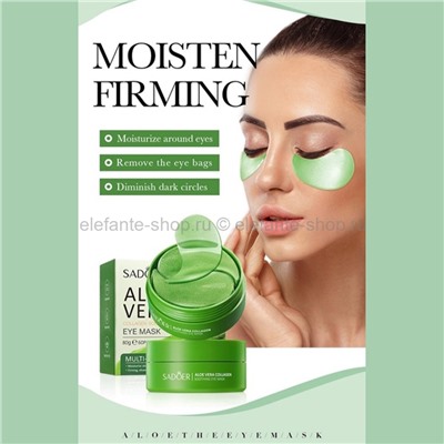 Гидрогелевые патчи Sadoer Aloe Vera Eye Mask