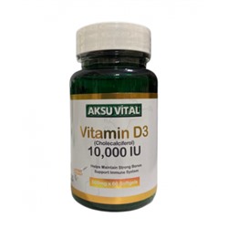 Витамин Д3 10000 Aksu vital  60 капсул