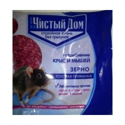 Зерновая приманка от крыс и мышей (50г)