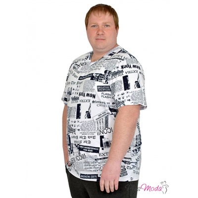 Мужская футболка Модель №617 размеры 44-84