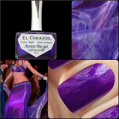 El Corazon 423/ 951 active Bio-gel  Eastern Organza