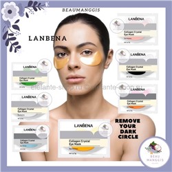 Гидрогелевые патчи для глаз Lanbena Collagen Crystal Eye Mask (125)