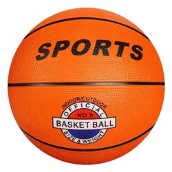 Мяч баскетбольный "Sport" бутиловая камера, 400гр