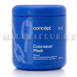 concept Маска для окрашенных волос Colorsaver 500 мл