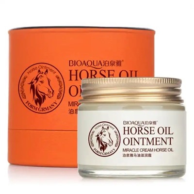 Увлажняющий крем для лица с лошадиным маслом Horse Oil, 70гр.