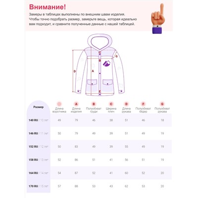 Куртка парка зимняя подростковая для мальчика с капюшоном и мехом черного цвета 9447Ch