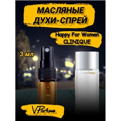 Масляные духи-спрей Clinique Happy For Woman (3 мл)