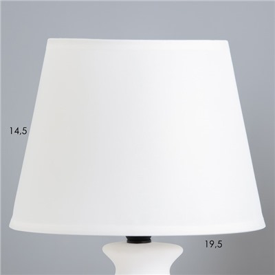 Настольная лампа "Даена" E14 40Вт бело-серебристый 20х20х31 см RISALUX
