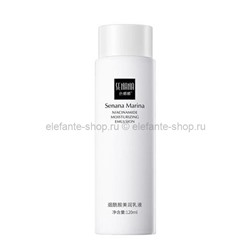 Эмульсия Senana Marina Niacinamide Moisturizing Emulsion,120 ml (106)