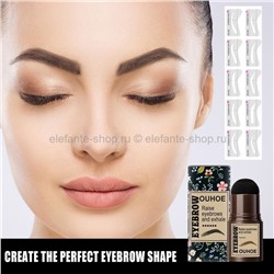 Набор для бровей OUHOE Eyebrow Raise and Exhale (106)