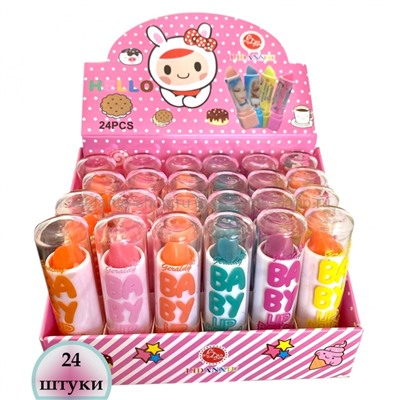 Бальзамы для губ Lidanxiu Baby Lip Balm, 24 штуки