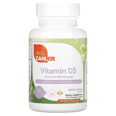 Zahler Витамин D3, Апельсин - 50 мкг (2000 МЕ) - 120 жевательных таблеток - Zahler