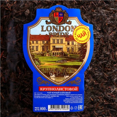 Чай чёрный London Pride крупнолистовой, 800 г