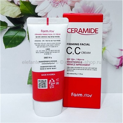 Крем с керамидами FarmStay Ceramide Firming Facial C. С Cream 50g (125)