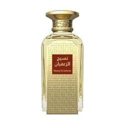 Afnan Naseej Al Zafaran Eau de Parfum