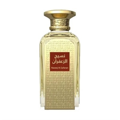 Afnan Naseej Al Zafaran Eau de Parfum