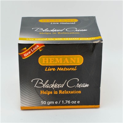 Мазь массажная с черным тмином | Hemani Black Seed Cream 50 гр