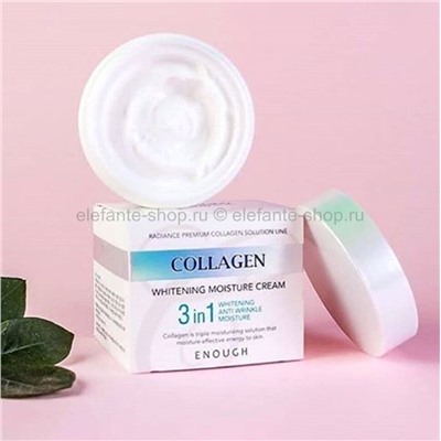 Осветляющий увлажняющий крем Enough Whitening Moisture Cream, 50 мл (78)