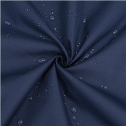 Ткань на отрез Оксфорд 600D 6*6 WR PU1000 1041 цвет темно-синий